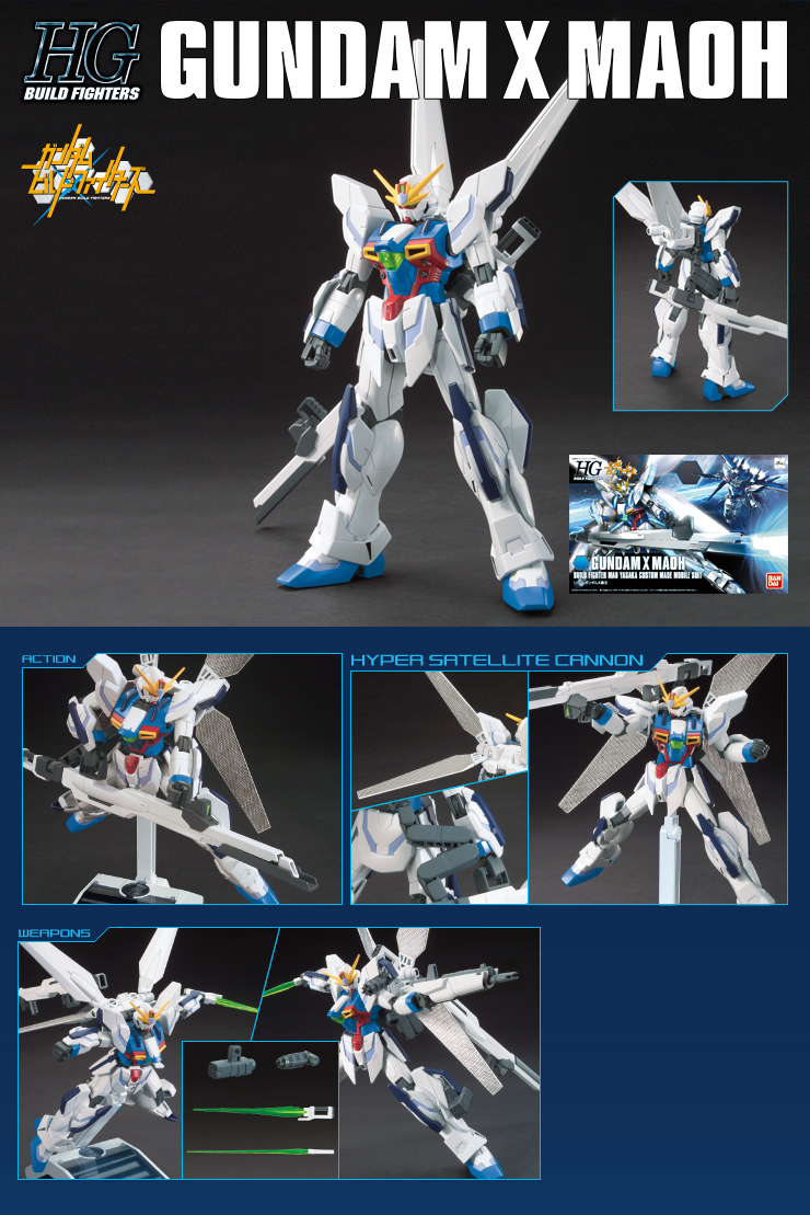 Gundam Build Fighters Hg 1 144 敢达x魔王